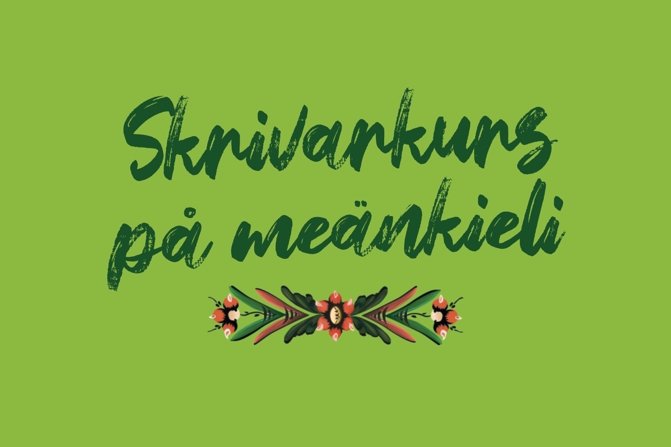 Skrivarkurs