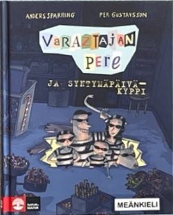Omslagsbild för boken Varaztajan pere ja syntymäpäiväkyppi